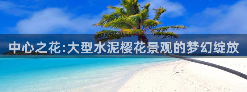 新宝gg怎么样