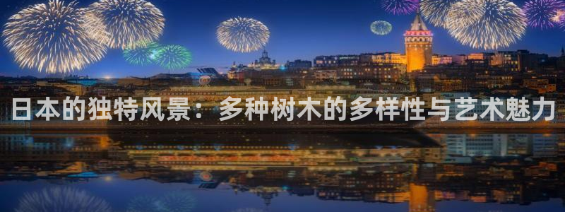 【新宝gg】