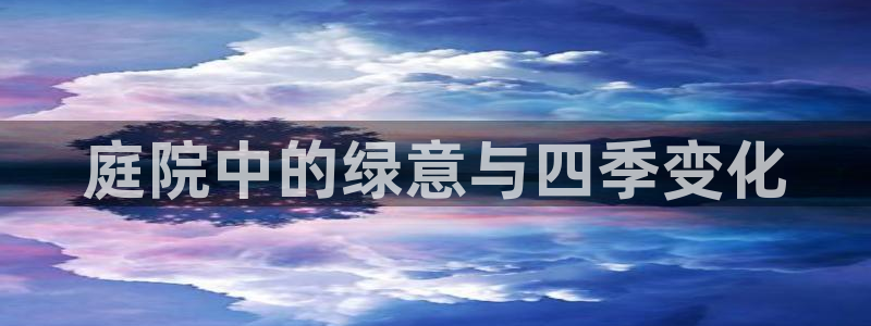 新宝gg主管都是谁