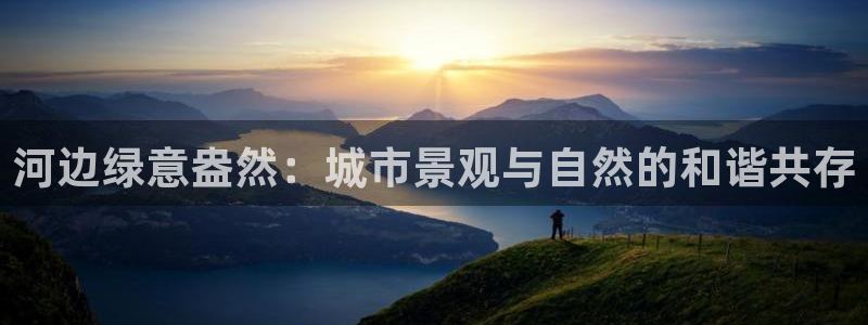 新宝gg 登陆