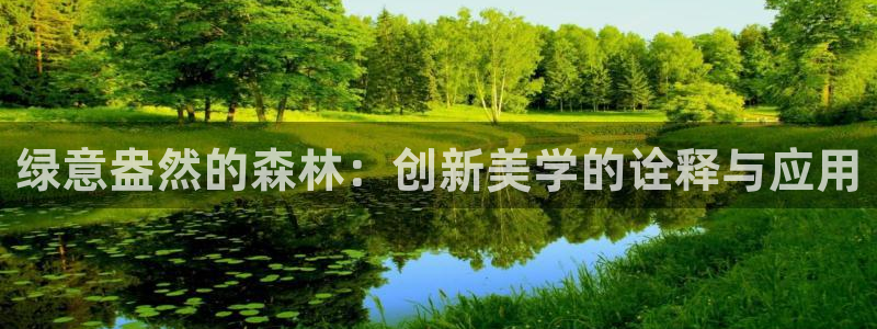 新宝gg扣钱