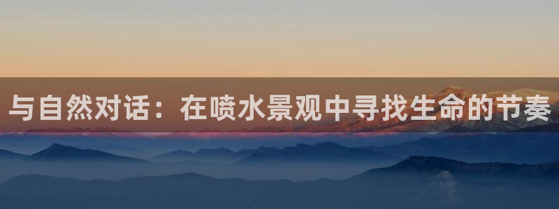 新宝GG娱乐-上皇巢网